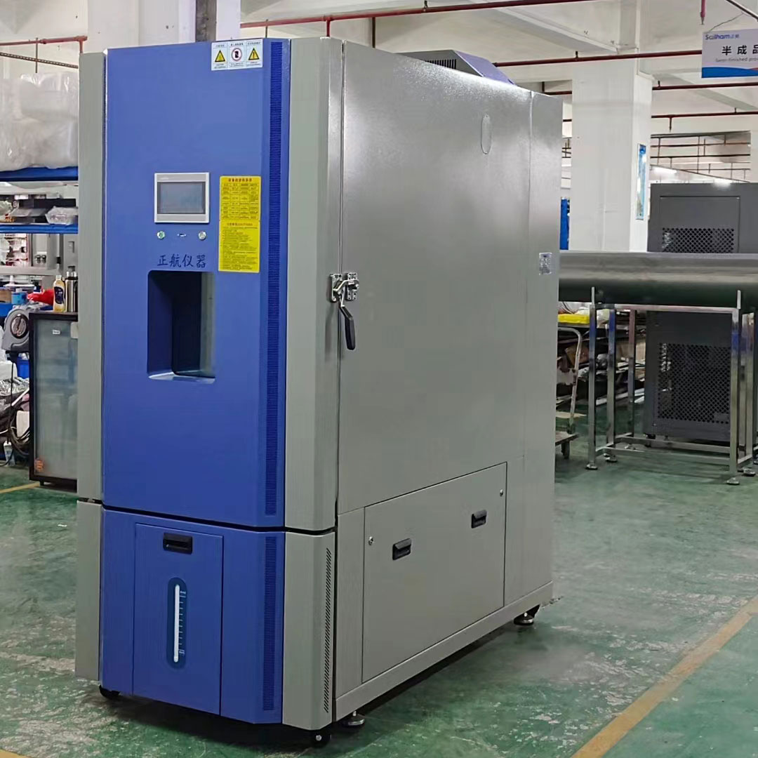 定制900L恒溫恒濕試驗箱啟運深圳，為家用變頻電器領域再添新