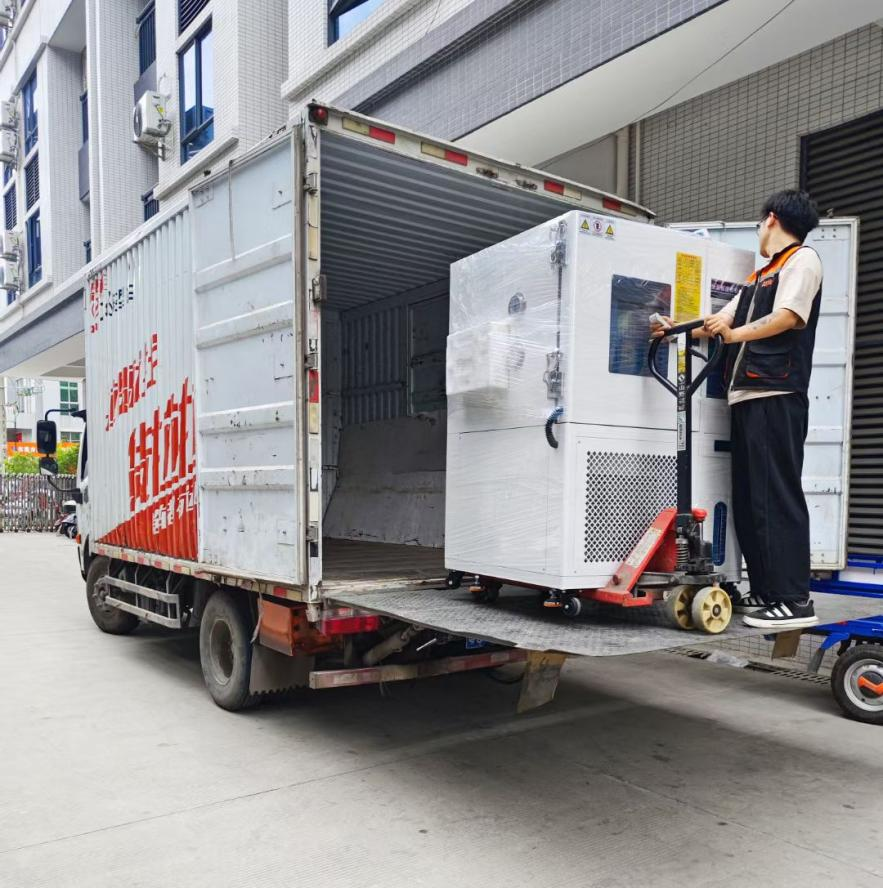 裝車出貨