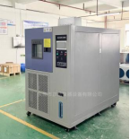 三箱式冷熱沖擊試驗箱發貨山東淄博做晶體管元器件公司